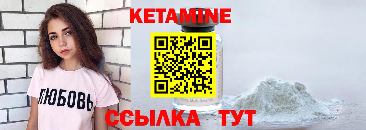 Кудымкар  Каннабис  Вход с VPN  Кокаин  ГАШИШ  Меф МЯУ МЯУ кристаллы  Героин 