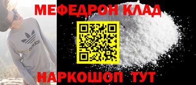 гашик Будённовск