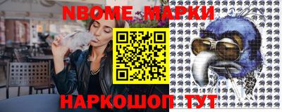 мефедрон Бузулук