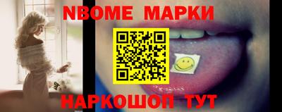 спиды Керчь