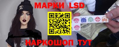 мефедрон Бузулук