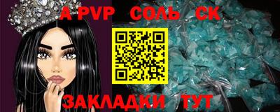 героин Кизилюрт