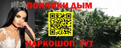 кокаин премиум Бугуруслан