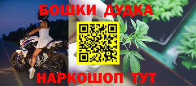 кокаин премиум Бугуруслан