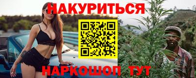 кокаин премиум Бугуруслан