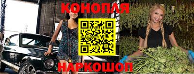 мефедрон Бузулук