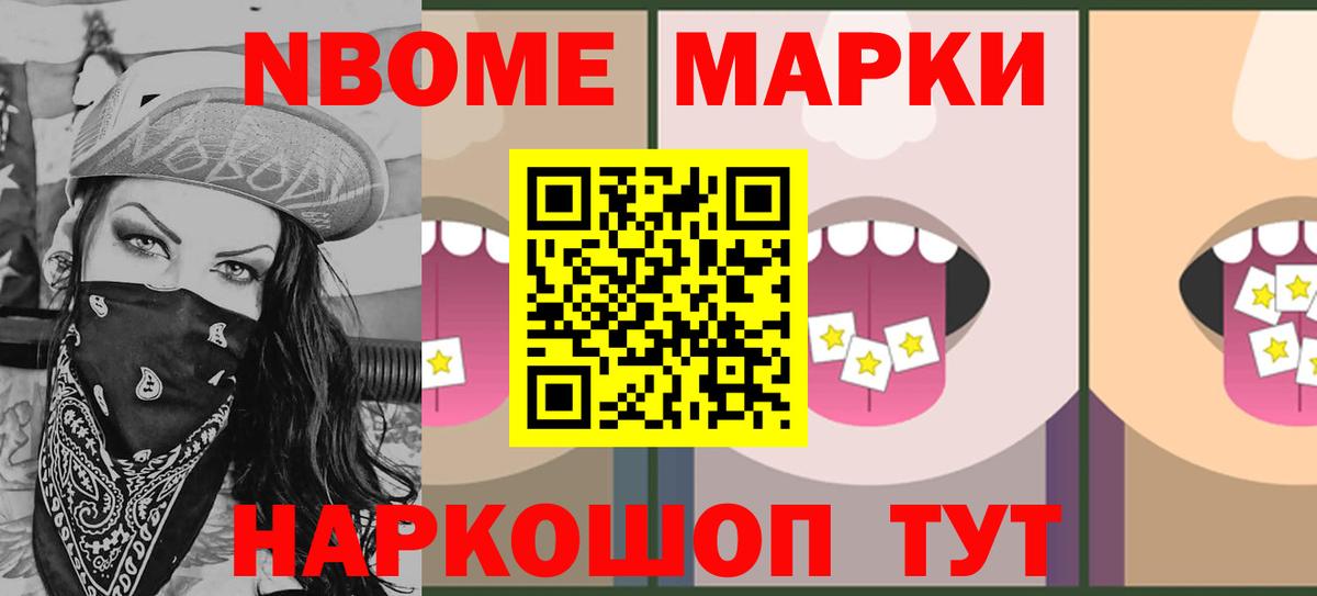 LSD-25 экстази ecstasy  Вход с VPN  Кудымкар 