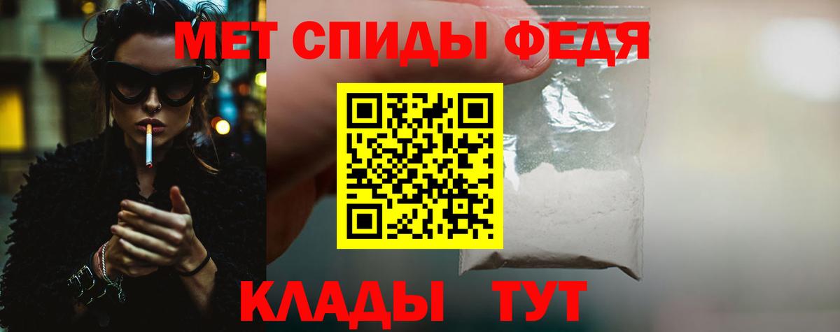 APVP Кудымкар
