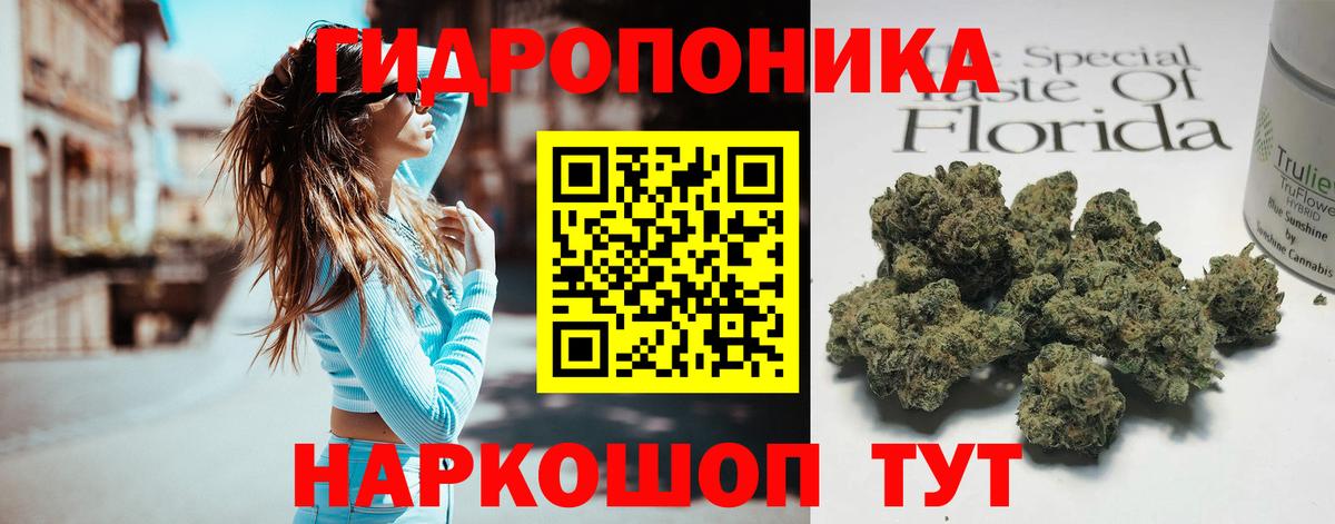 Кудымкар  Каннабис план  Шишки марихуана MAZAR  Марихуана VHQ  Вход с VPN 